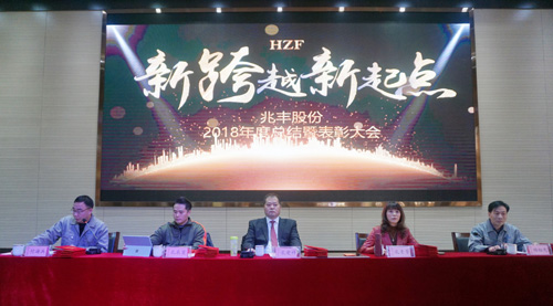 1548722065375782aHNU.jpg 02.jpg