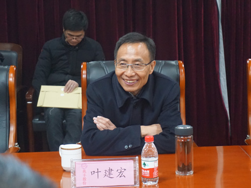 1549948095766624fdB8.jpg 03.jpg