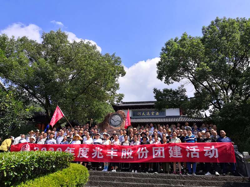 1599006737238960C639.jpg 5.jpg