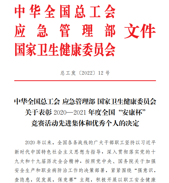 1667467500863831irgW.jpg 1.jpg