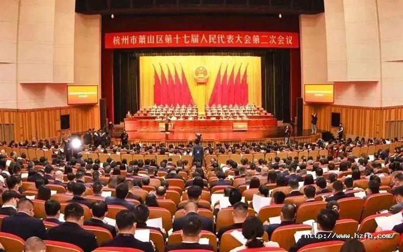 1675297732100581a3pz.jpg 1-人代會(huì).jpg