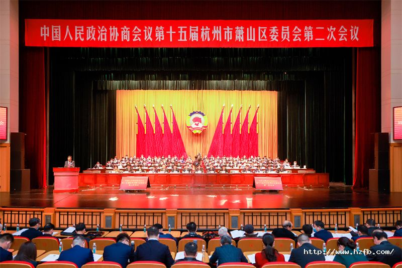 1675297758343528jXgM.jpg 3-政協(xié)會(huì).jpg